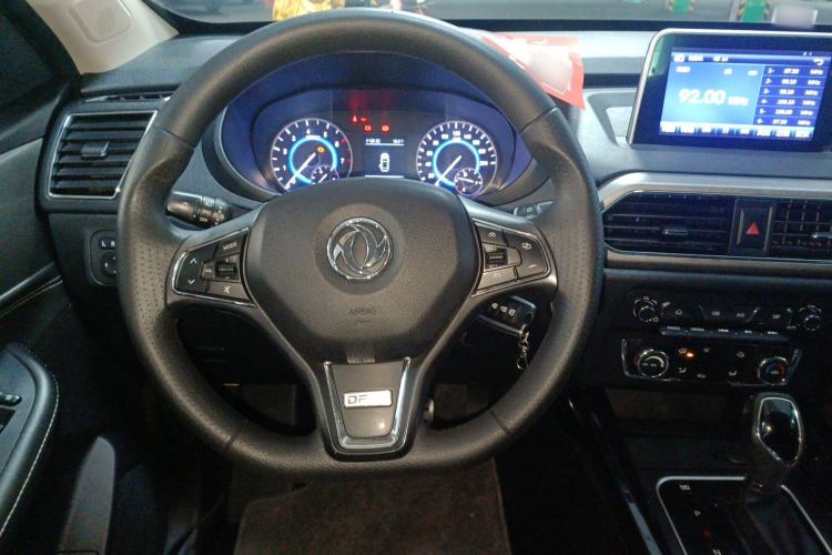 Used Dongfeng Fengon S560 2019 1.8L CVT Elite Model