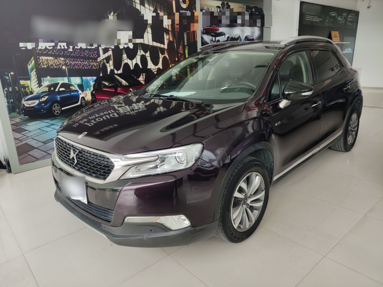 Parte inferior delantera