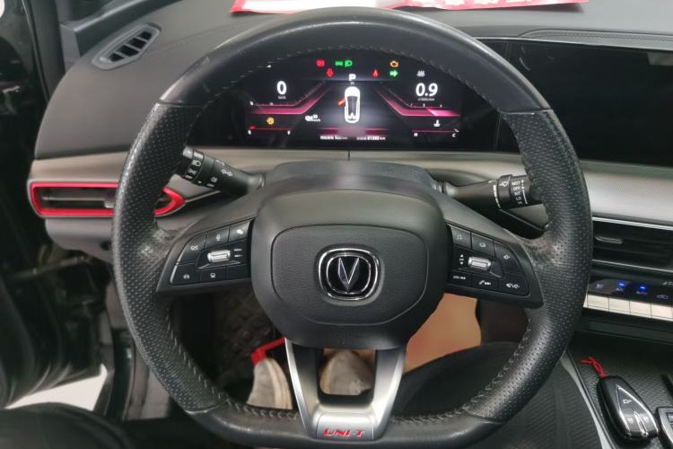 Used Changan UNI-T 2020 1.5T Prestige Version
