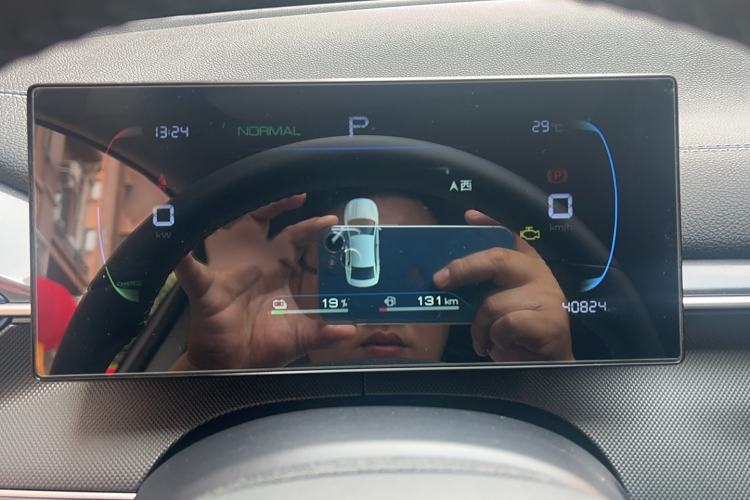 Used BYD Destroyer 05 2024 HONOR Edition DM-i 55KM Luxury Model