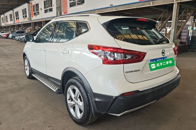 Used Nissan Qashqai 2021 2.0L CVT Smart Enjoyment Version
