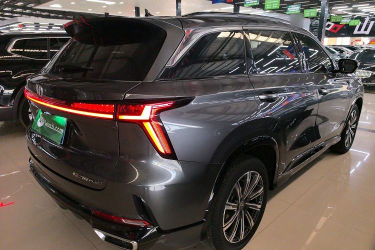 Used CHANGAN CS75 PLUS 2023 3rd Generation 1.5T Automatic Prestige Model