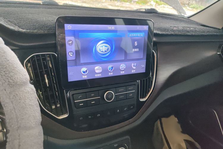 Used FAW Senya R7 2017 1.6L Automatic Smart Version
