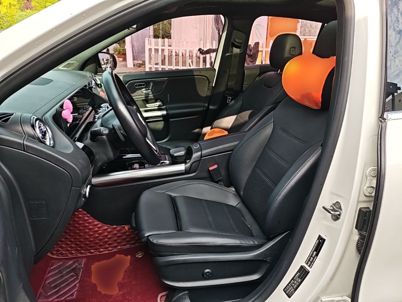 Front Interior