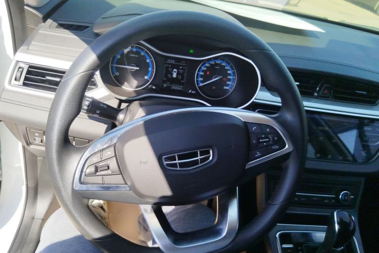 Used Geely Auto Emgrand 2020 1.5L CVT Luxury Model
