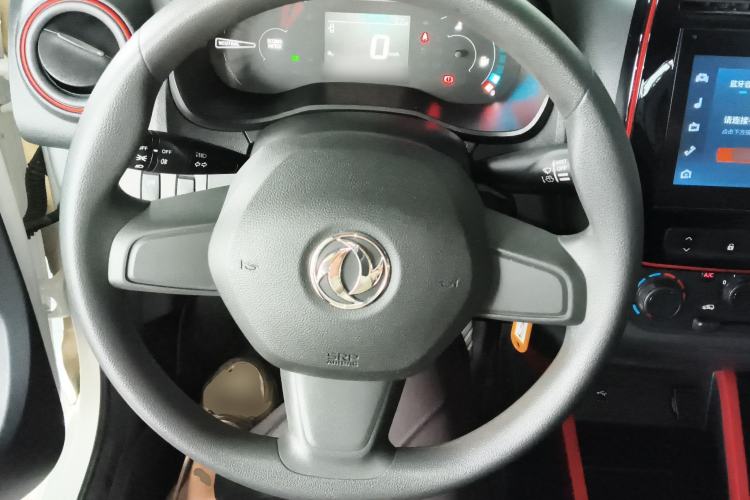 Used Dongfeng NAMMI EX1 2022 PRO Joyful Edition Steering Wheel