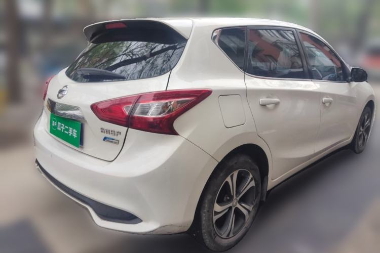 Used Nissan Tiida 2016 1.6L CVT Smart Drive Edition
