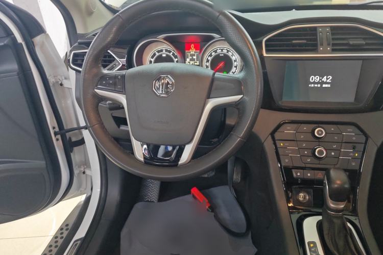 Used MG GS 2016 2.0TGI TST Luxury Edition Steering Wheel