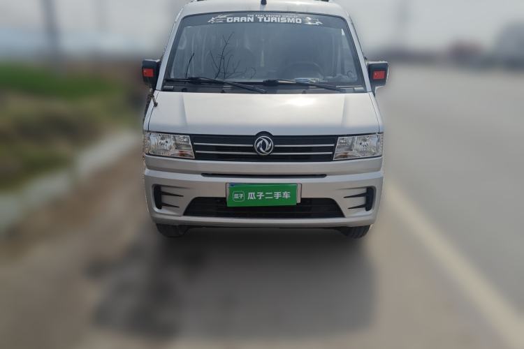 Used Dongfeng Xiaokang C56 2020 1.5L Luxury Model I DK15C
