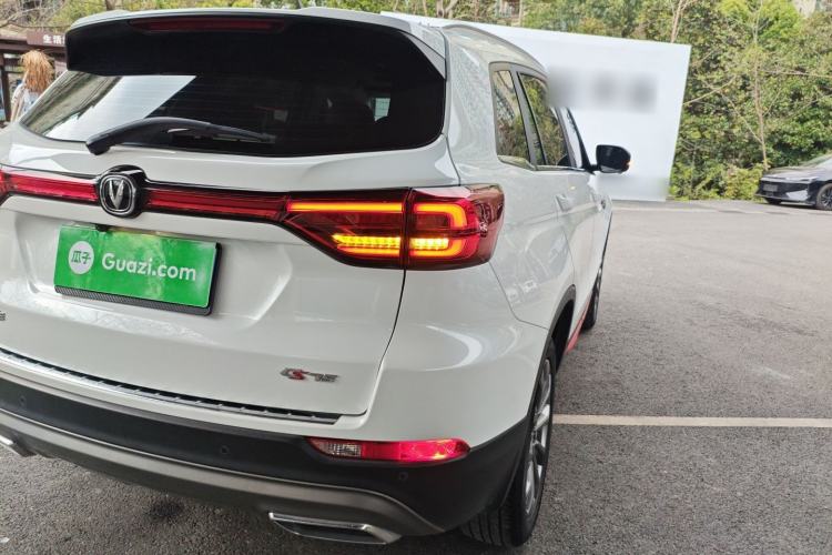 Used CHANGAN CS75 2023 Enjoy Edition 1.5T DCT Prestige Version
