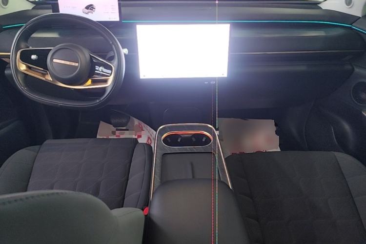 Used EXEED Star Era ET 2024 Range-Extended 200 Pro Center Console