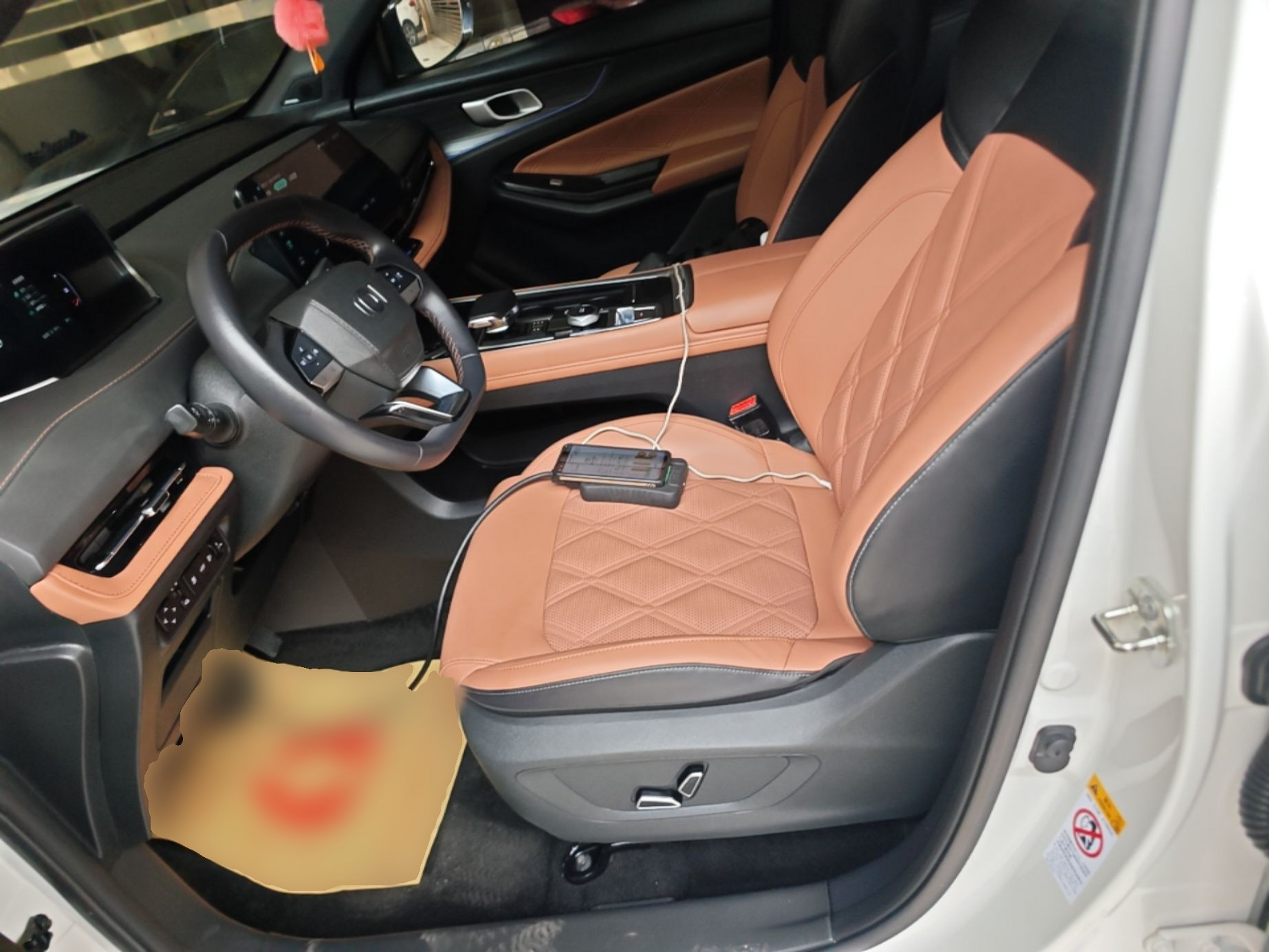 Front Interior