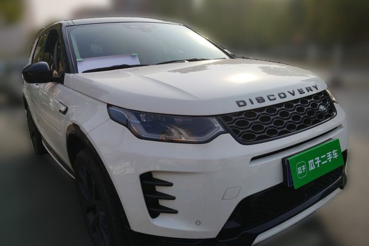 Used Land Rover Discovery Sport 2025 249 PS Explorer Special Edition
