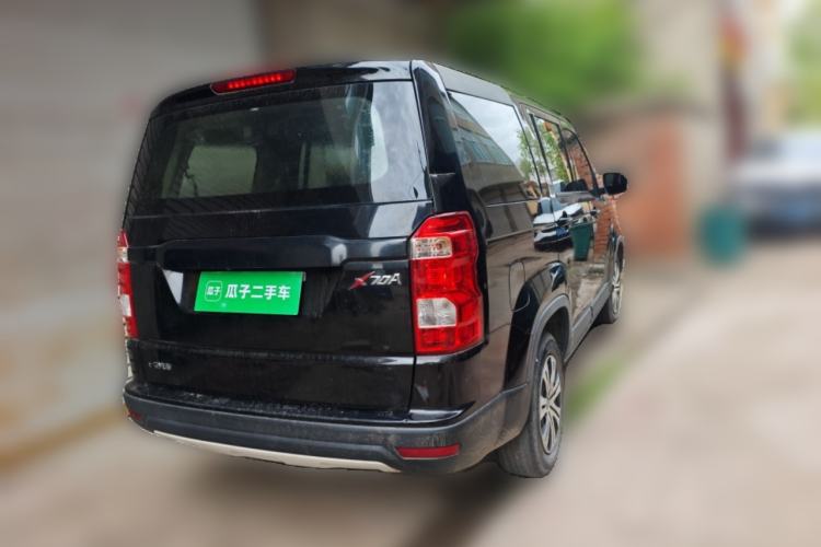 Used CHANGAN OSHAN X70A 2020 1.5L Manual Base Version
