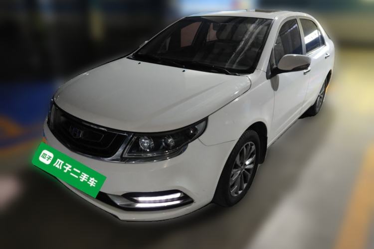 Used Geely Auto Vision 2017 1.5L Automatic Happiness Edition
