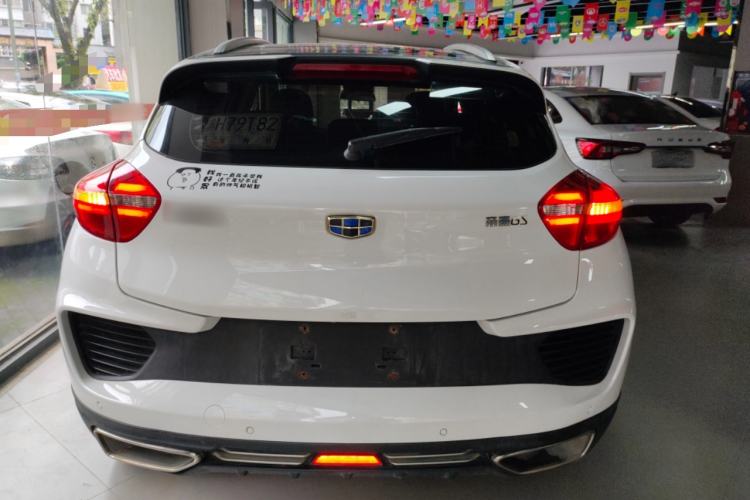 Used Geely Auto Emgrand GS 2018 Lingchao Edition 1.4T Automatic LingShang Smart Connectivity Model