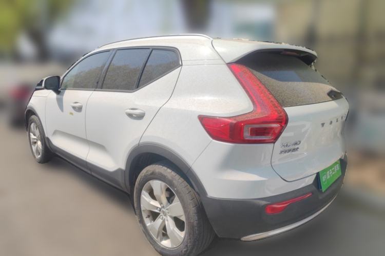 Used Volvo XC40 2020 T3 Smart & Stylish Edition Rear Left 45 Deg