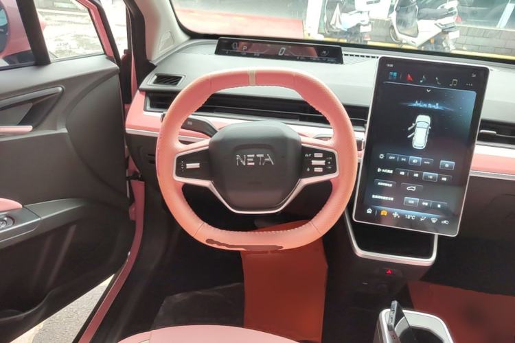 Used NETA V 2022 Chao 400 Lite Pink Custom Edition Steering Wheel