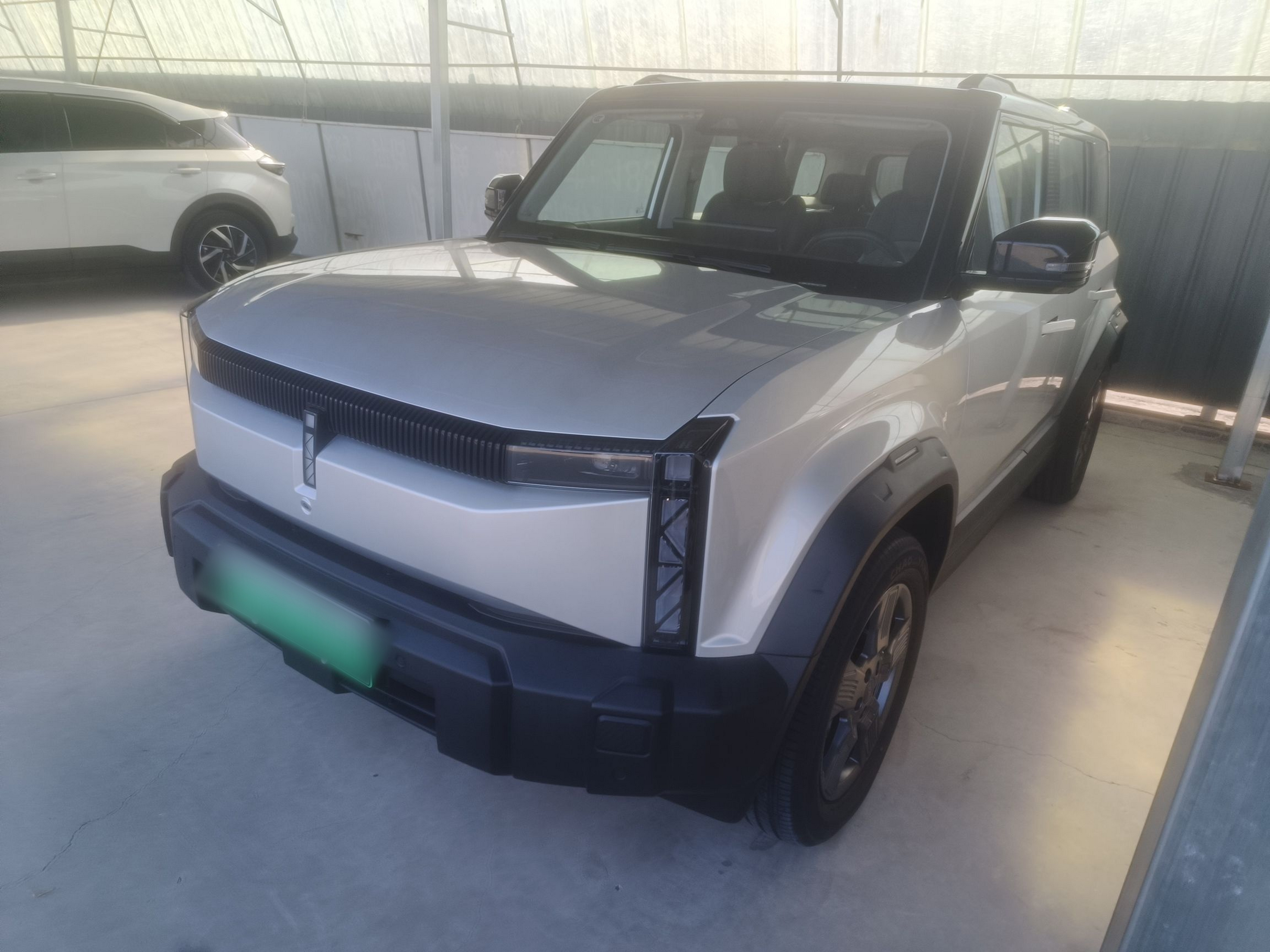 Under Front Bumper