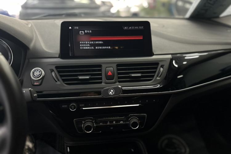 Used BMW 1 Series 2020 120i M Sport Package Interior 3