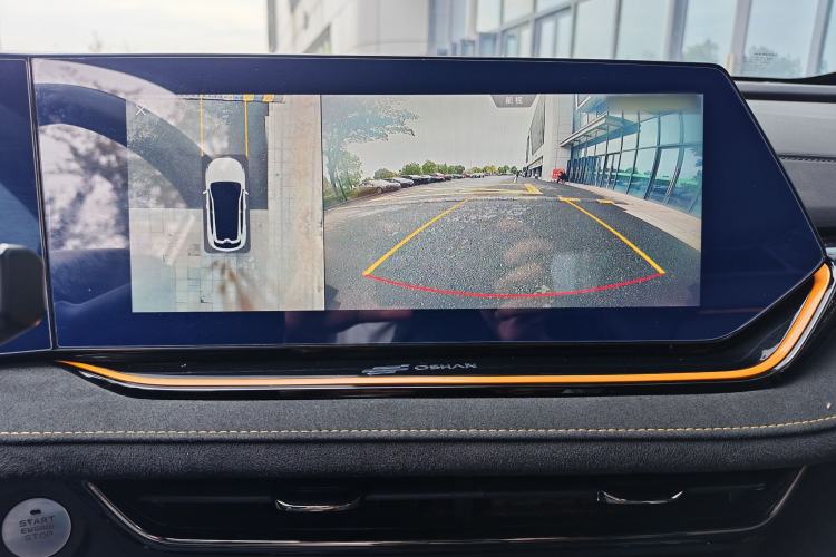 Used Oshan X5 PLUS 2023 1.5T DCT Excellence Edition