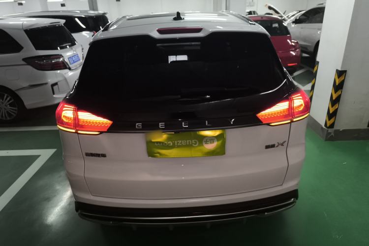 Used Geely Auto Emgrand X7 Sport 2022 Boyue X 1.8TD DCT ZhiZun Edition
