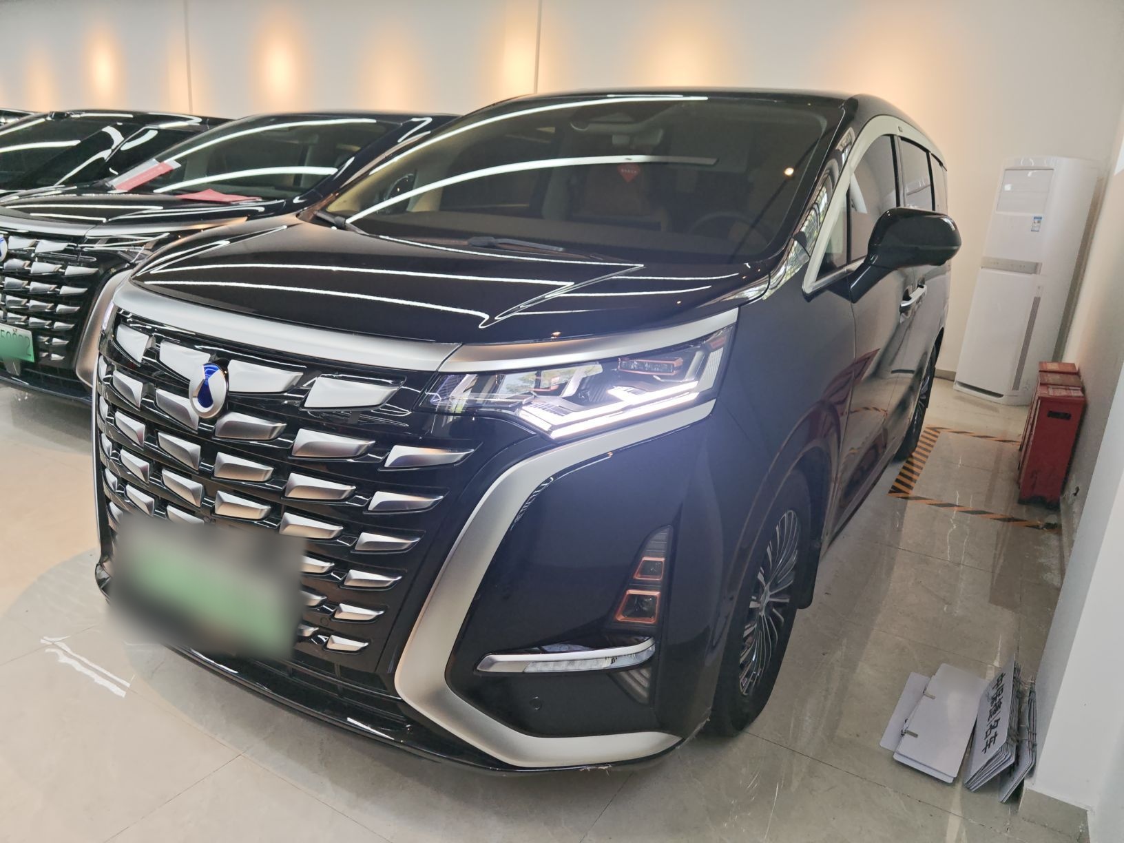 Parte inferior delantera