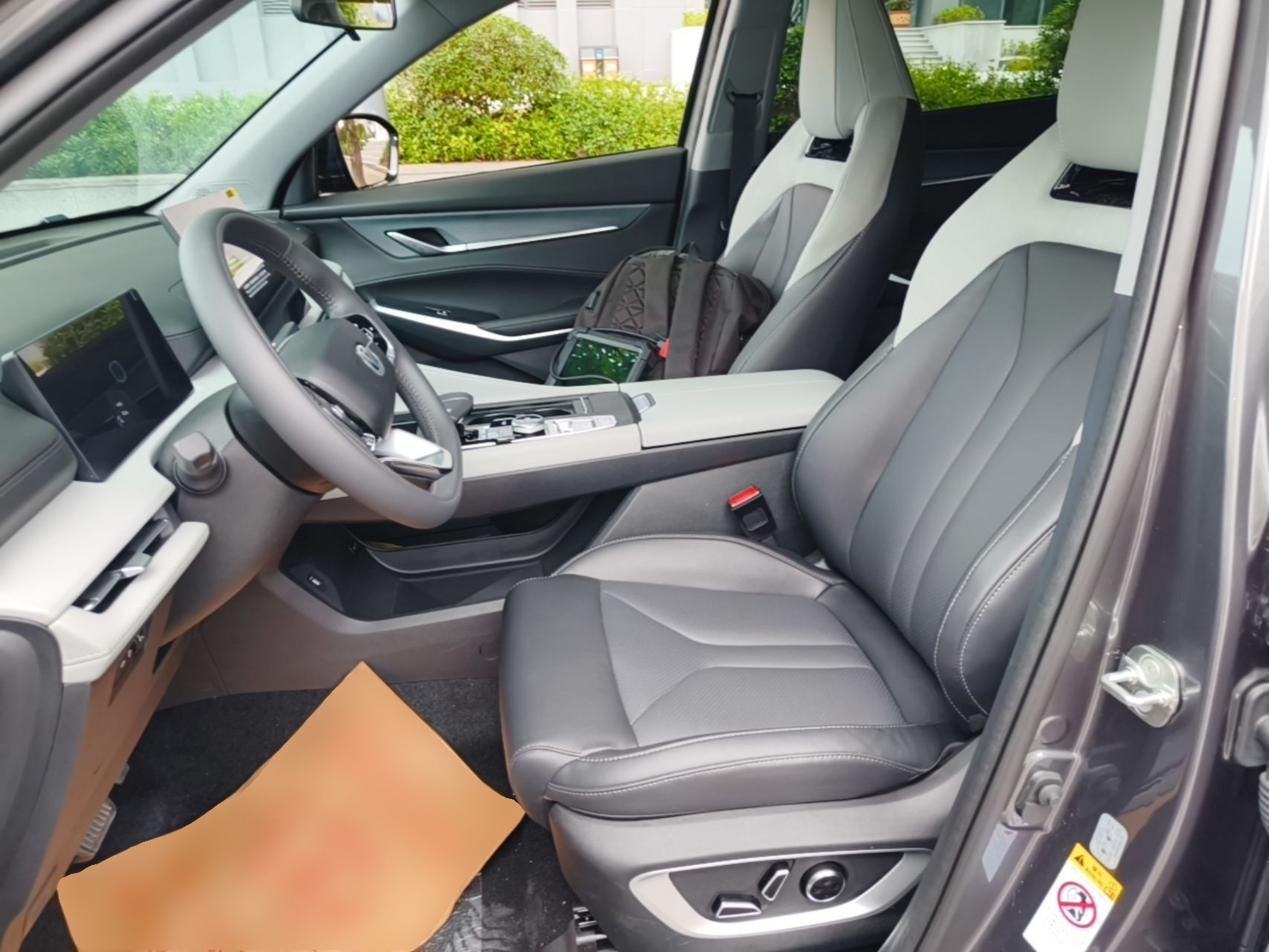 Front Interior