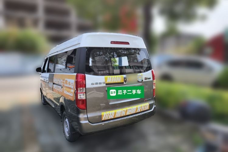 Used Jinbei New Hiace S 2021 1.5L Wealth Central Air-Conditioned Bus China VI Standard Model SWC15M Rear Left 45 Deg