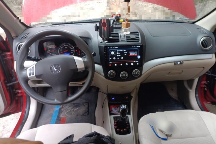 Used Changan Alsvin V5 2012 1.5L Manual Dream Edition
