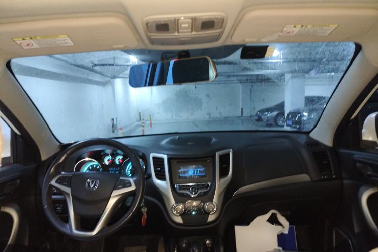 Used CHANGAN CS35 2014 1.6L Automatic Luxury Model China IV Standard
