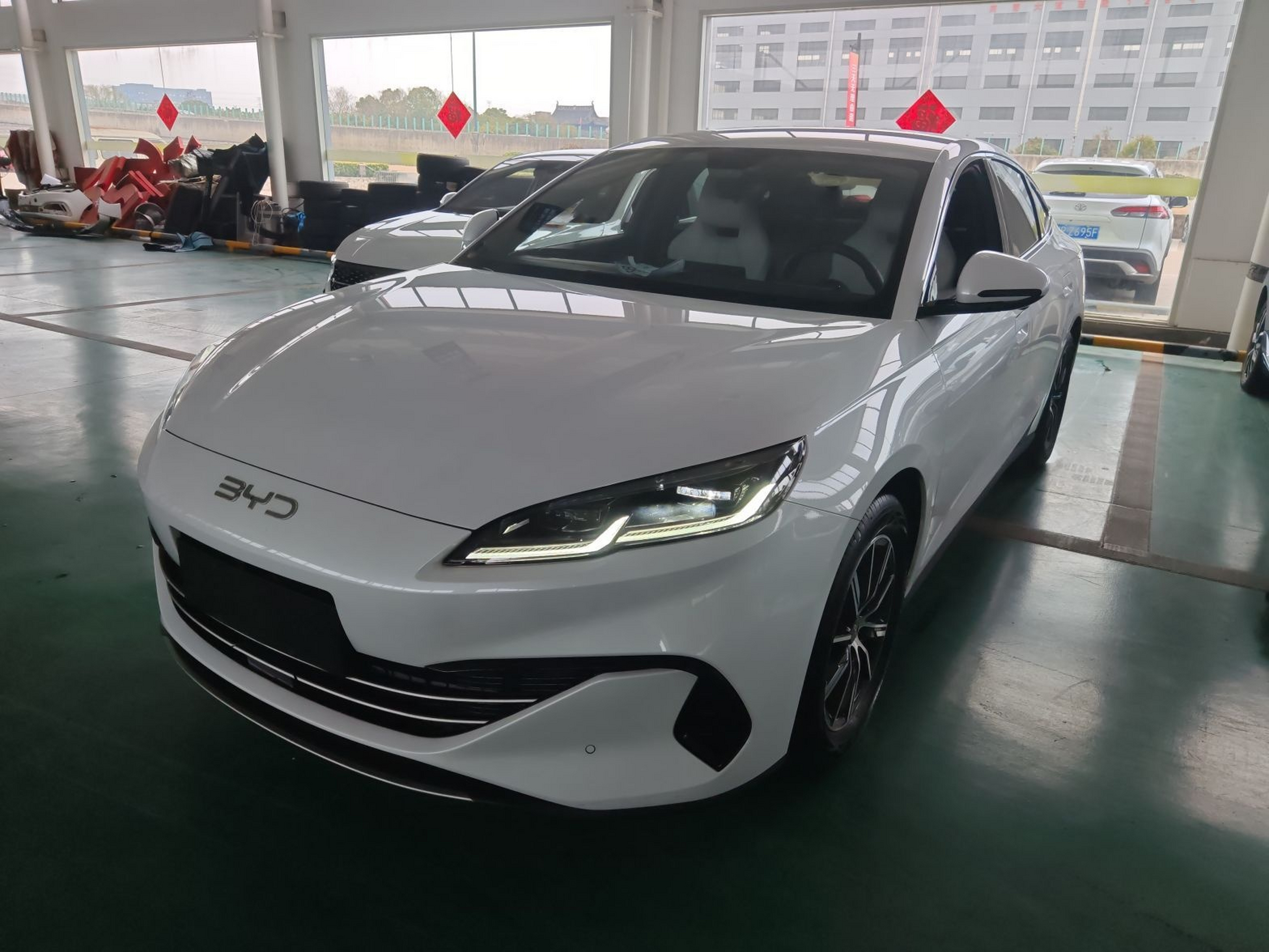 Under Front Bumper