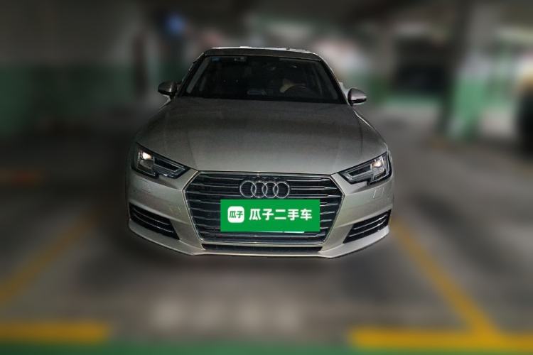 Used Audi A4L 2017 Plus 40 TFSI Fashion Model Front
