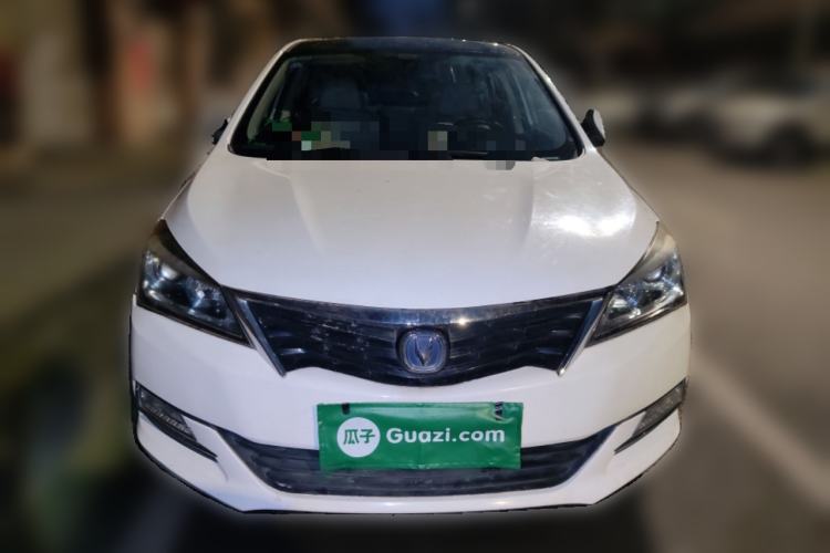 Used CHANGAN Alsvin V7 2016 1.6L Manual Enjoyment Model China V Standard