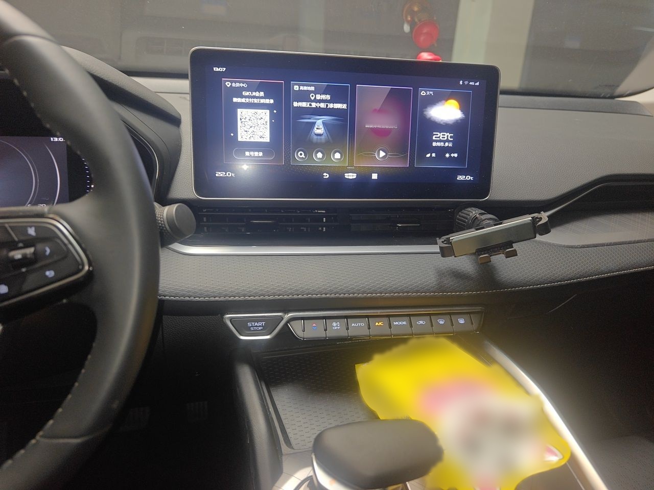 Geely Auto Preface 2021 2.0TD Luxury Version - Luxury — снимка 12