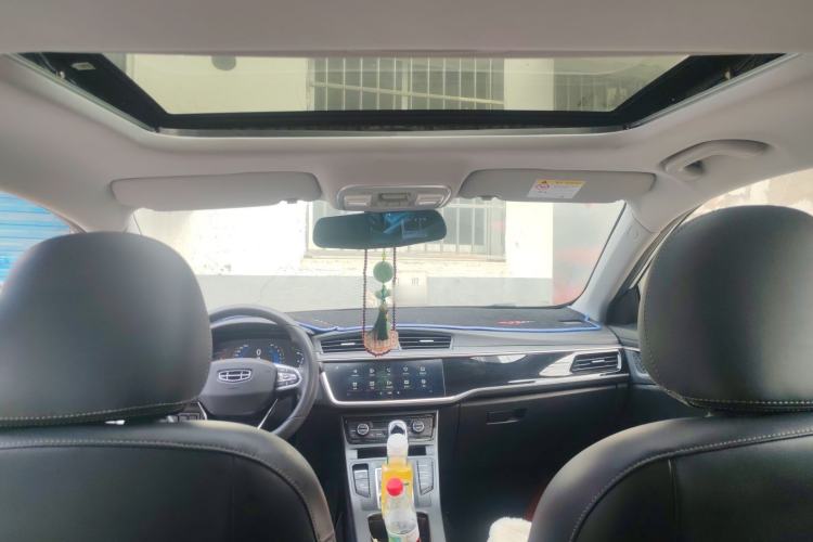 Used Geely Auto Emgrand GL 2021 UP 1.4T CVT Leading Edition Headliner