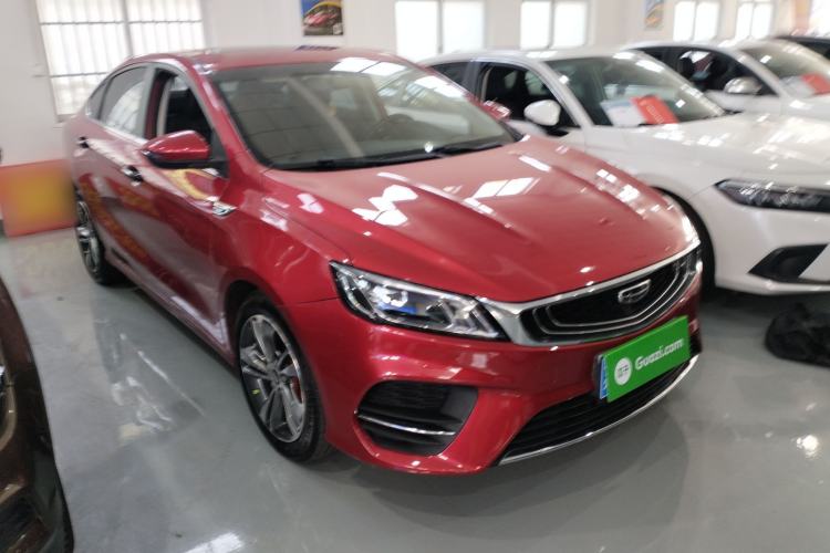Used Geely Auto Binray 2020 Revised 1.4T CVT Asian Games Edition