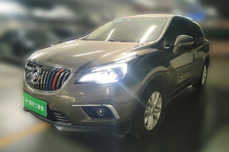 Used Buick Envision 2017 28T Four-Wheel Drive Elite Model