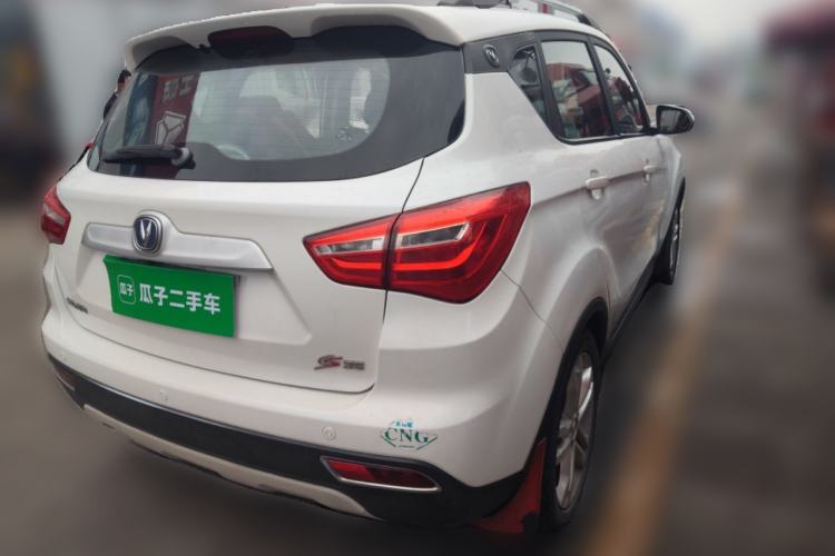 Used CHANGAN CS35 2017 1.6L Manual Luxury Model
