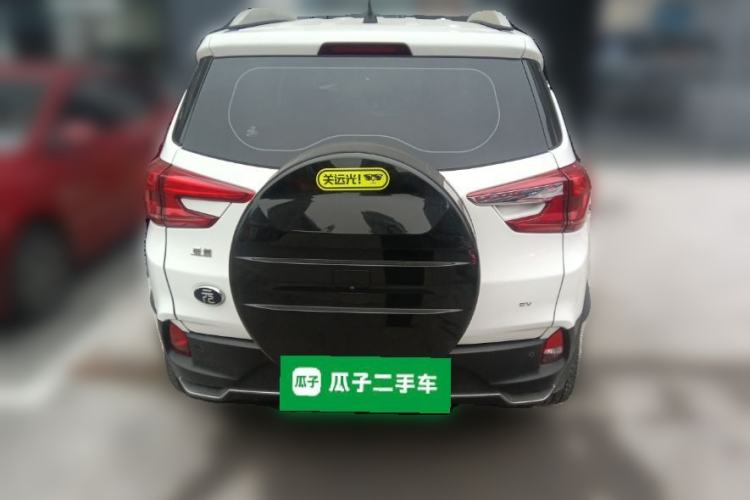 Used BYD Yuan New Energy 2019 EV535 Smart Connect Trendsetting Model