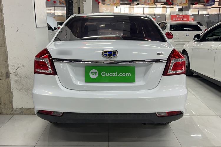 Used Geely Auto Diamond 2016 1.5L Manual Entry-Level Trim Rear