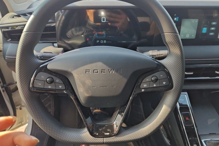 Used Roewe i5 2023 1.5L CVT Luxury Edition
