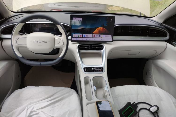 Used Geely Galaxy Geome 2026 Model 410km Freedom Edition Center Console