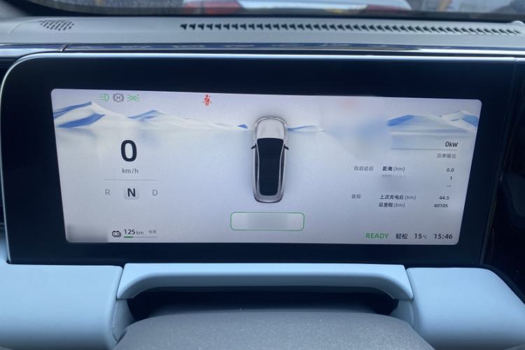 Used Leapmotor C01 2023 525 Comfort Edition