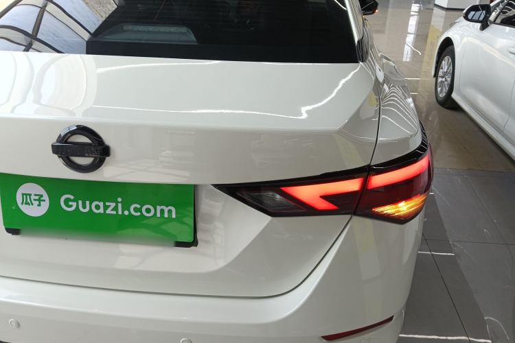 Used Nissan Sylphy 2022 1.6L XL CVT Enjoyment Edition