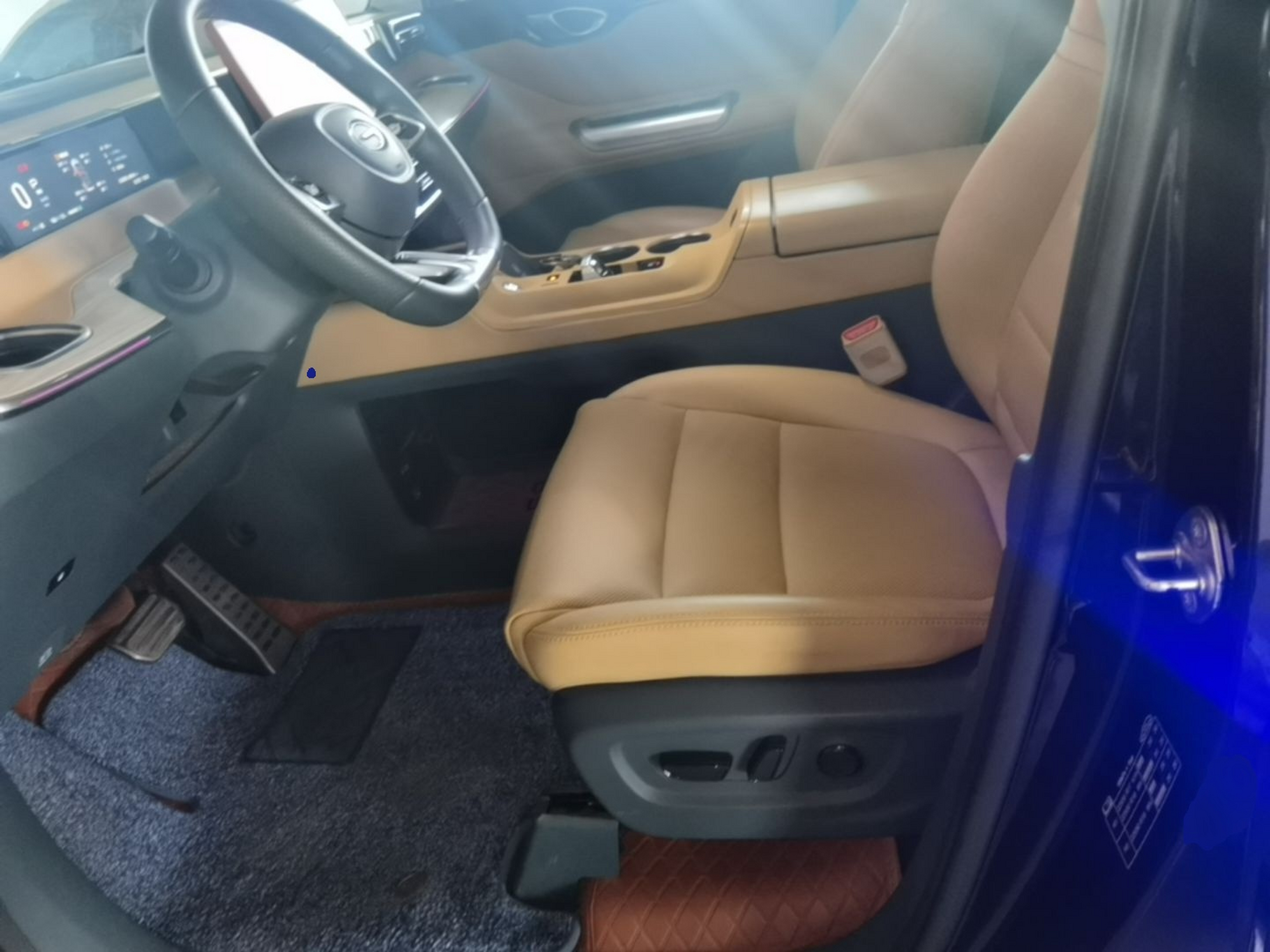 Avant de la voiture