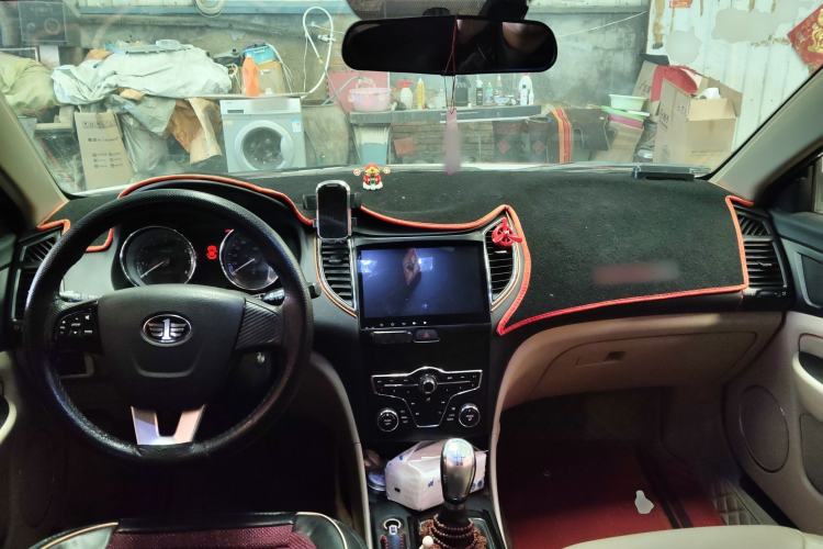 Used Bestune B50 2013 1.6L manual Comfort trim level