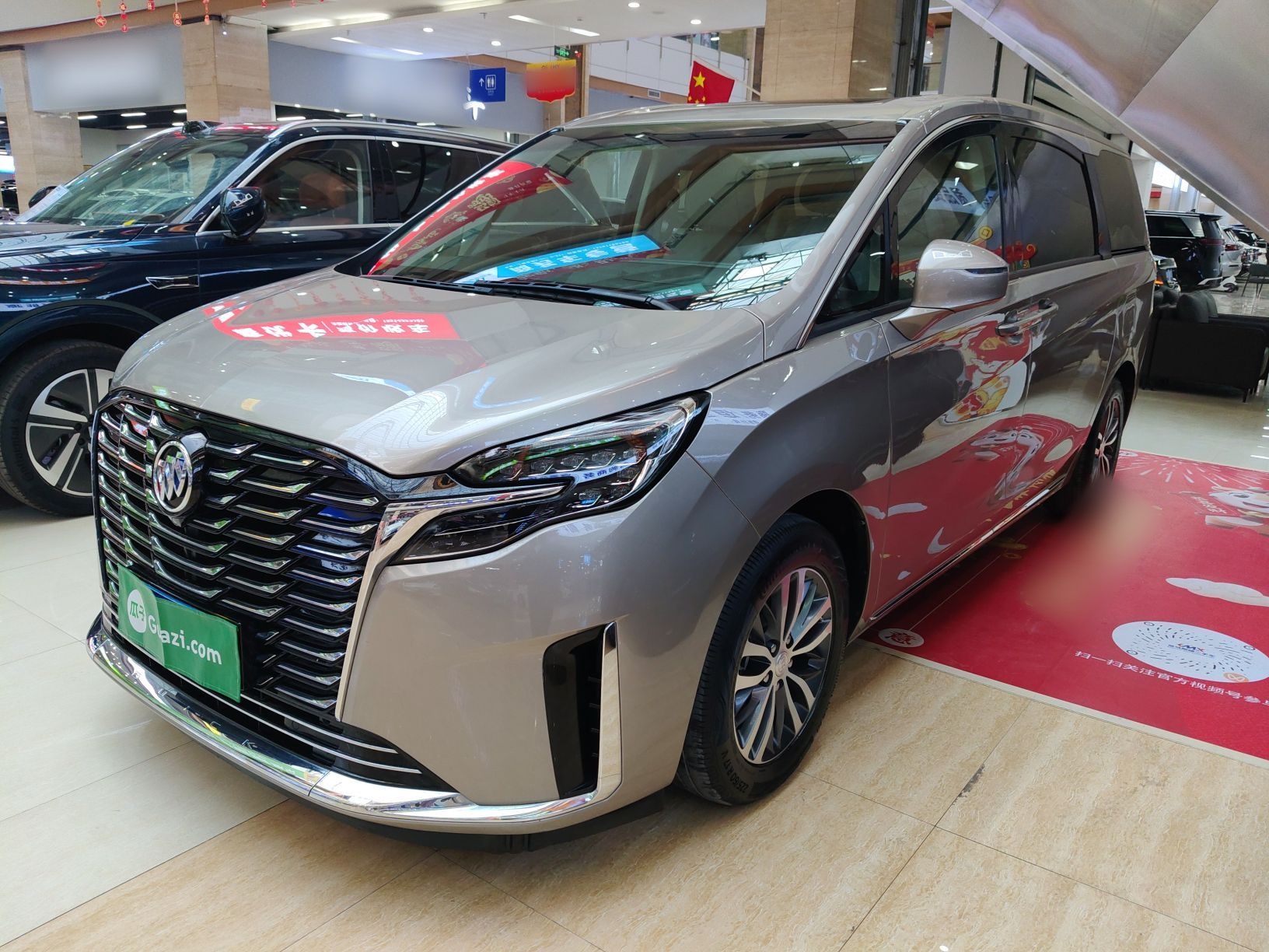 Parte inferior delantera