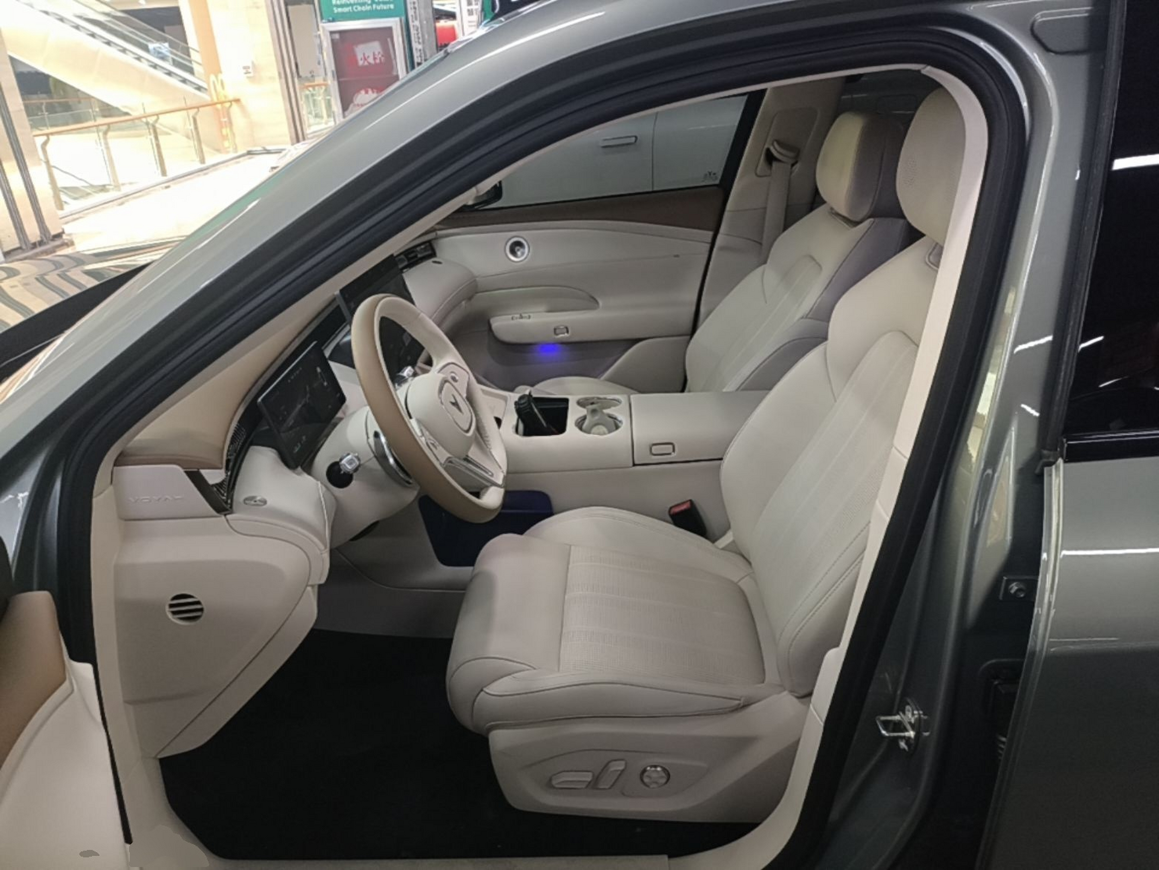 Avant de la voiture