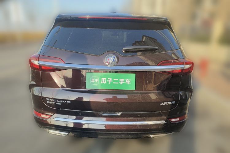 Used Buick Enclave 2020 28T All-Wheel Drive Avenir